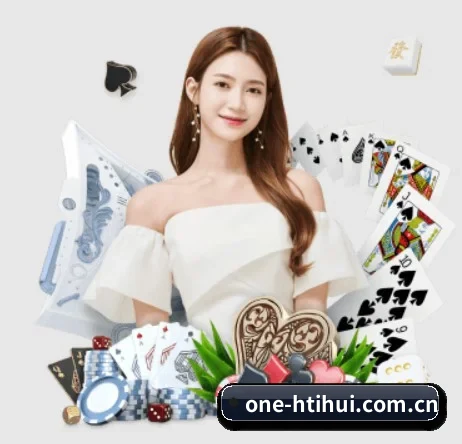 one-htihui.com.cn APP 界面